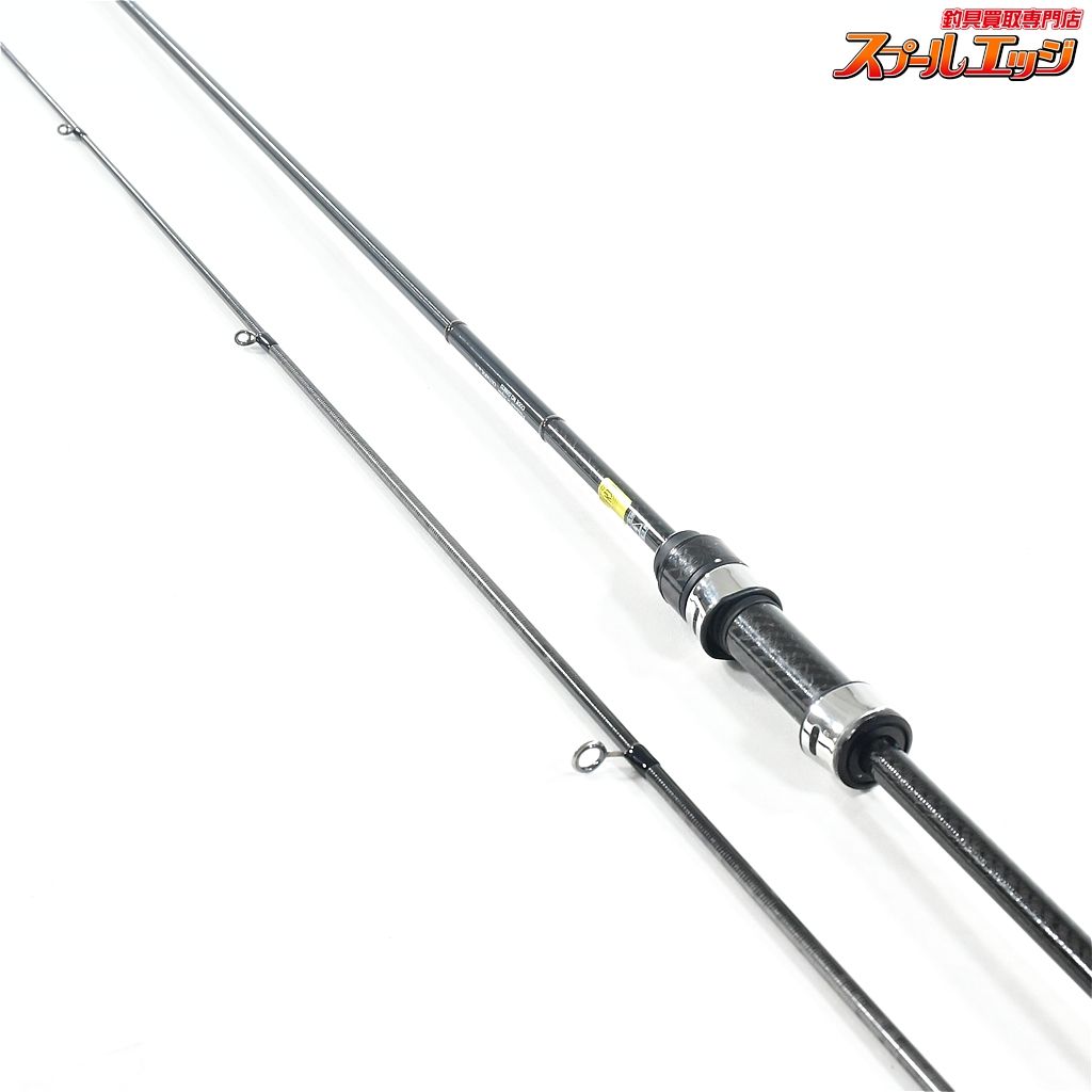  オリムピック 21コルト グラファイトリーダー 21 GCORS 622 UL HS OLYMPIC CORTO アジ メバル K_140 v 43800 フライリール アジングロッド ロッド