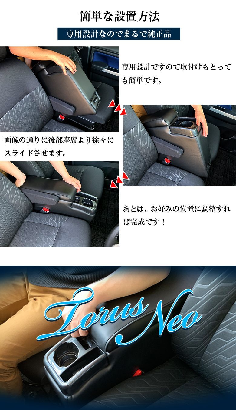 タンク