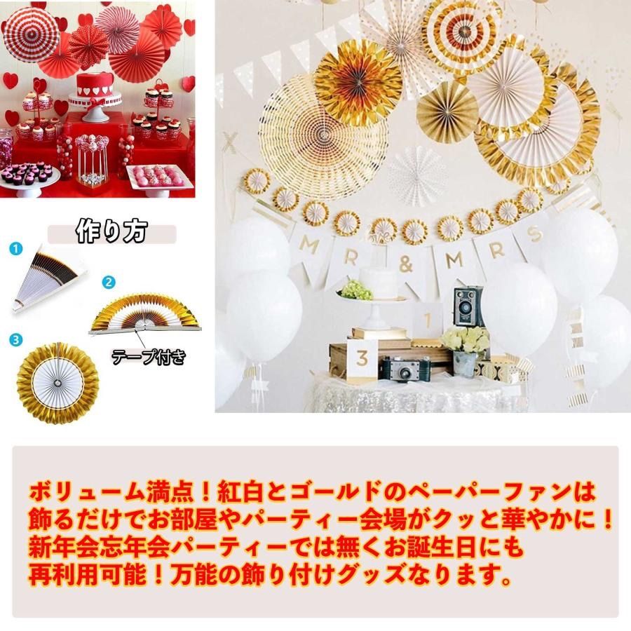 屋内と屋外春のフェスティバルのお祝いのための中国の紙の光の 