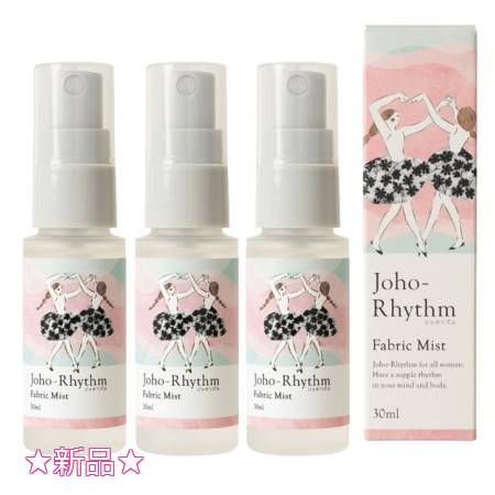 Tree of life 生活の木 ジョホリズム 消臭ファブリックミスト 30ml 3個セット