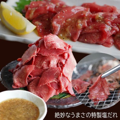 【4種2kg以上】牛タン福袋（牛タン元・牛タン中・牛タン下等々）