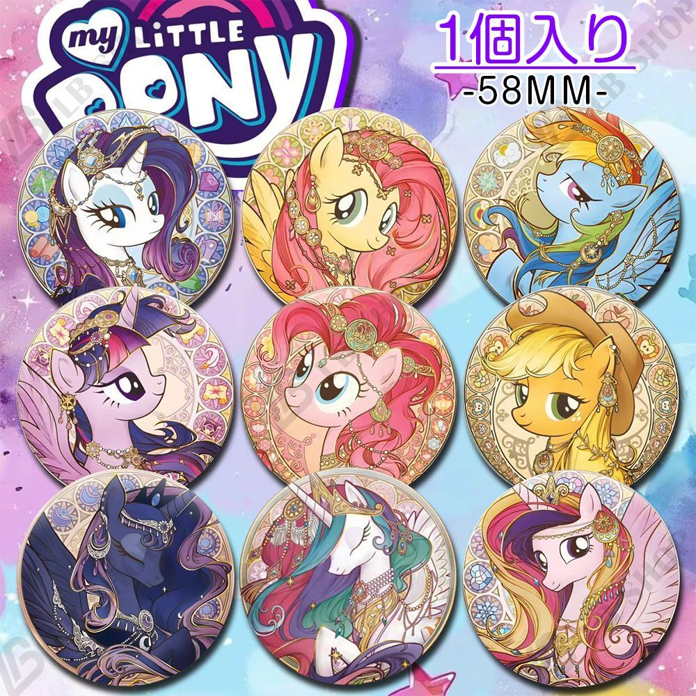 ピンズ・ピンバッジ・缶バッジ MyY ピンズ・ピンバッジ・缶バッジ M.Y 送料無料の通販 熱販売 Ninja
