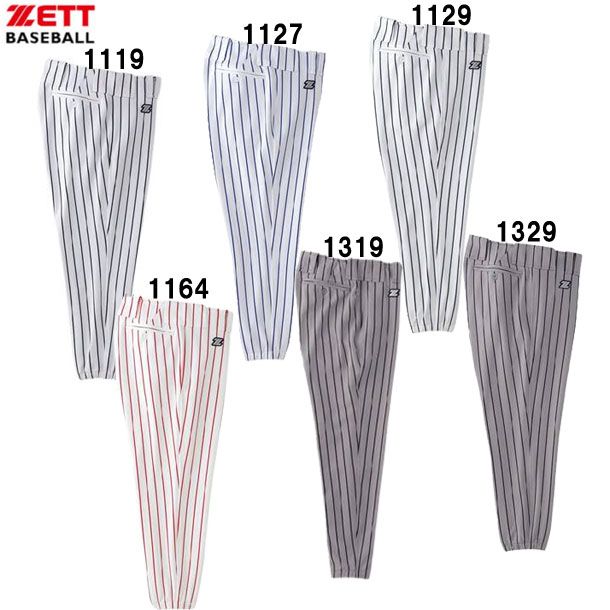 【超激得，定番】 ゼット ZETT ストライプレギュラーパンツ 野球 ソフトユニフォームパンツ・M (BU612)、(1164)ホワイト/レツド ユニフォーム(練習着)