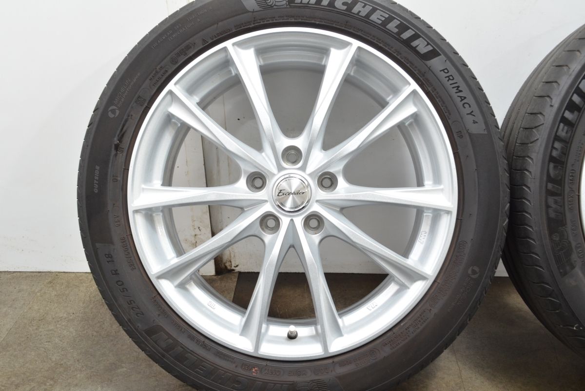 オデッセイ ヴェゼル