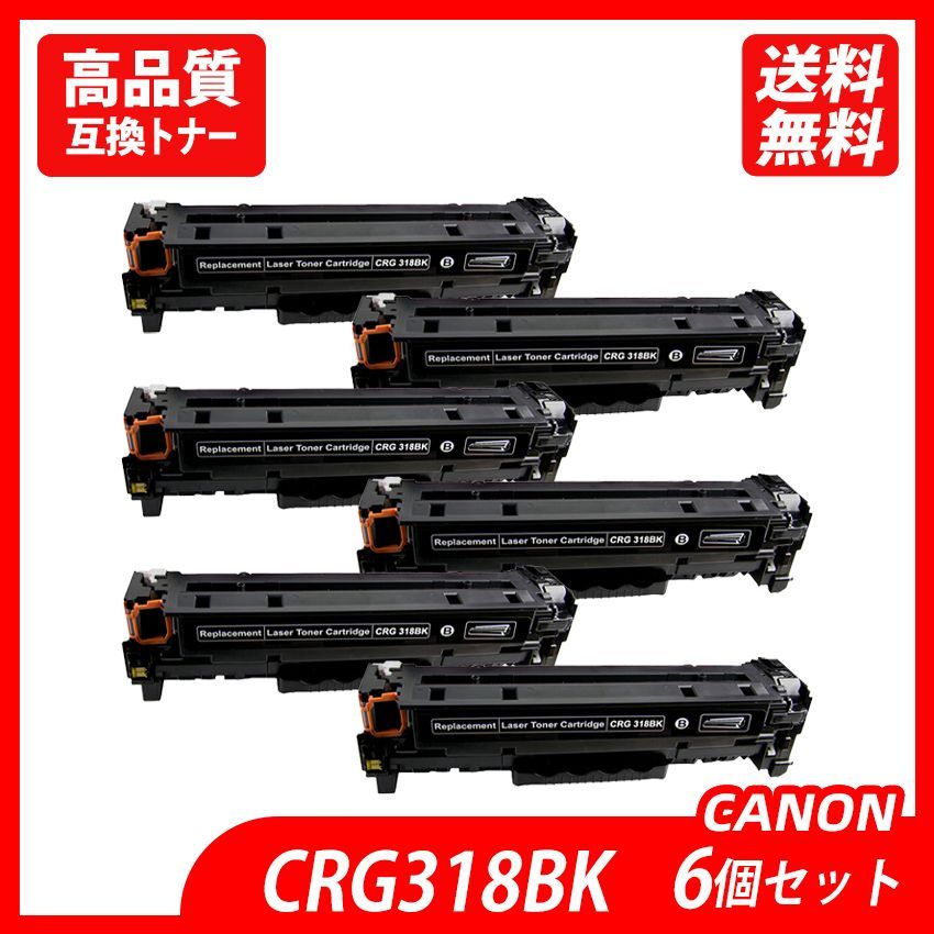 純正☆京セラ TK-807C 【シアン】 トナー インクカートリッジ インク