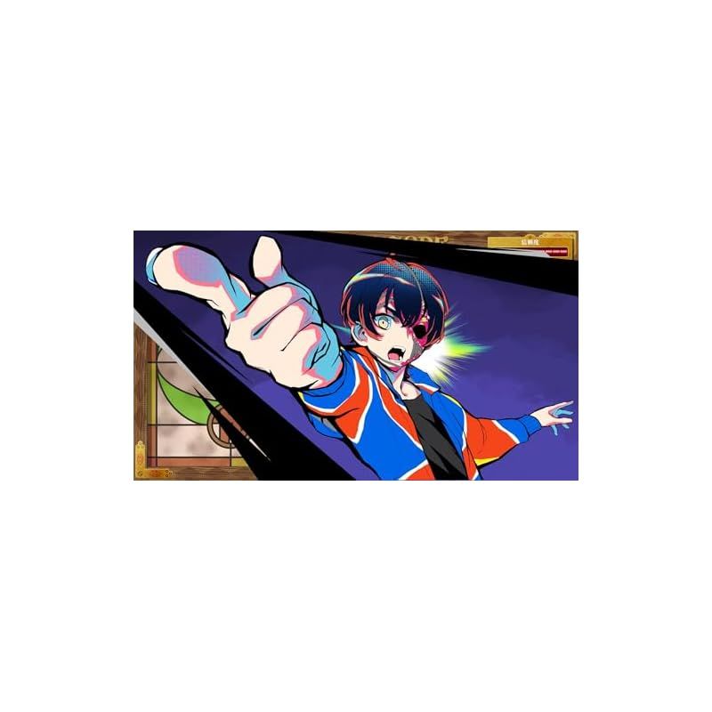 終天教団 しゅうてんきょうだん 豪華版 ボックス - Switch 1