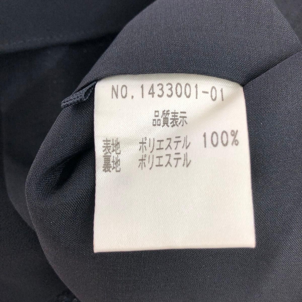 クロエ　セットアップ　ブラック　サイズ　15AR(2XL) ルカ グロッシ Luca Grossi スクエアトゥストラップサンダル