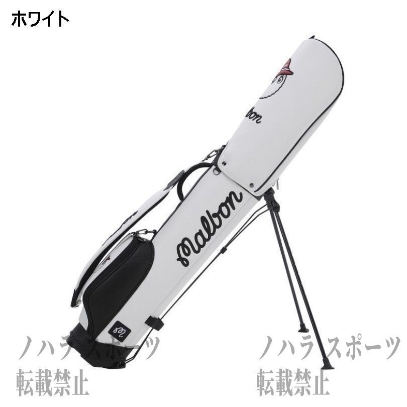 MALBON GOLF ハーフバッグ 7-9本 ゴルフバッグ クラブケース - メルカリ