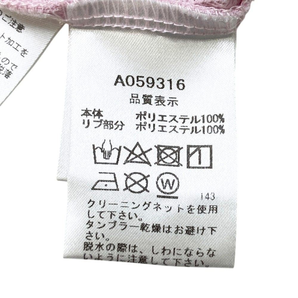 ARCHIVIO アルチビオ