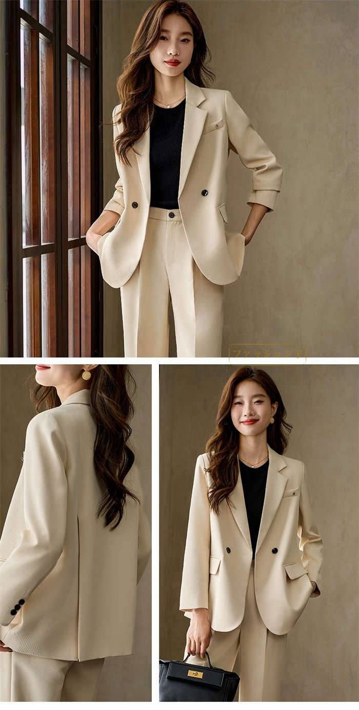 女性