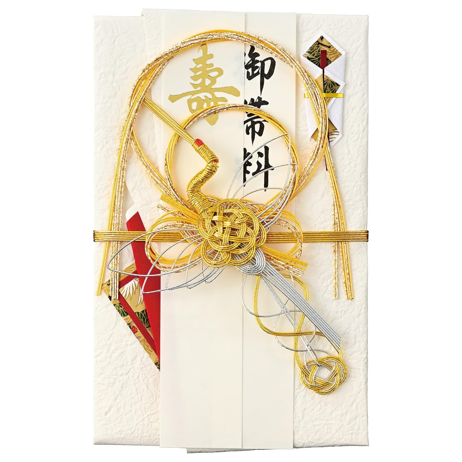 キ 650 鶴 金封 結納 和風 デザイン 結婚式 祝儀袋 マルアイ