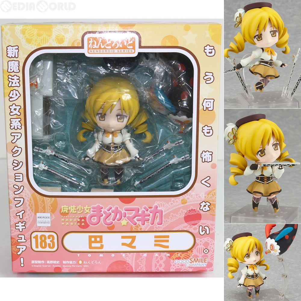 ねんどろいど 183 巴マミ(ともえまみ) 魔法少女まどかマギカ