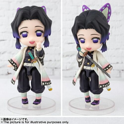 鬼滅の刃 Figuarts mini 胡蝶しのぶ 【新品 未開封 正規品】 鬼