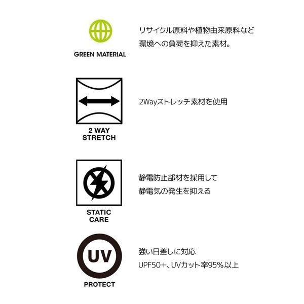 25-26 ノースフェイス テックエアスエットフーディ THE NORTH FACE TECH AIR SWEAT HOODIE 防風スエット ハイブリッドモデル ドライタッチ ストレッチ ミッドレイヤー HRDEVELOPMENT_JP