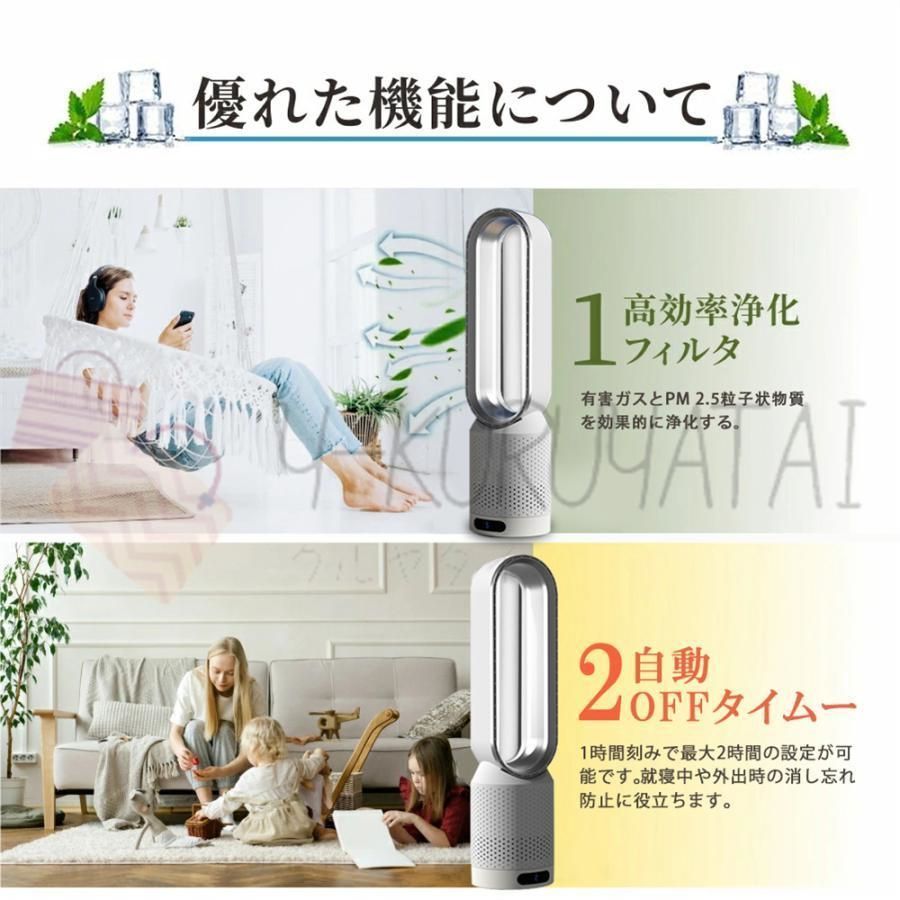 dcモーター 羽なし