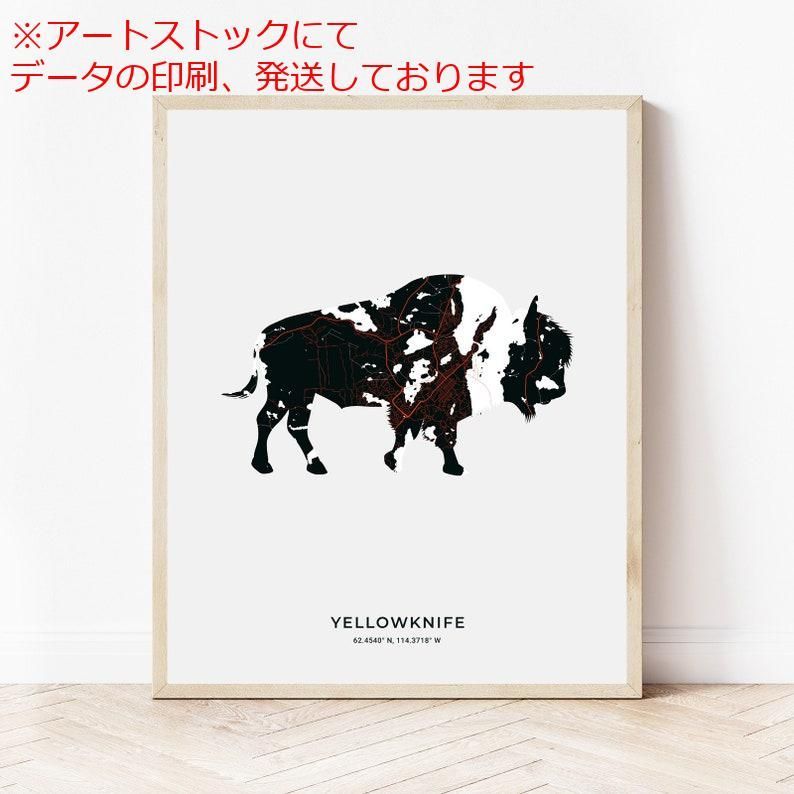 mz ポスター A1 サイズ (~A4まで対応可) イエローナイフ カリブー