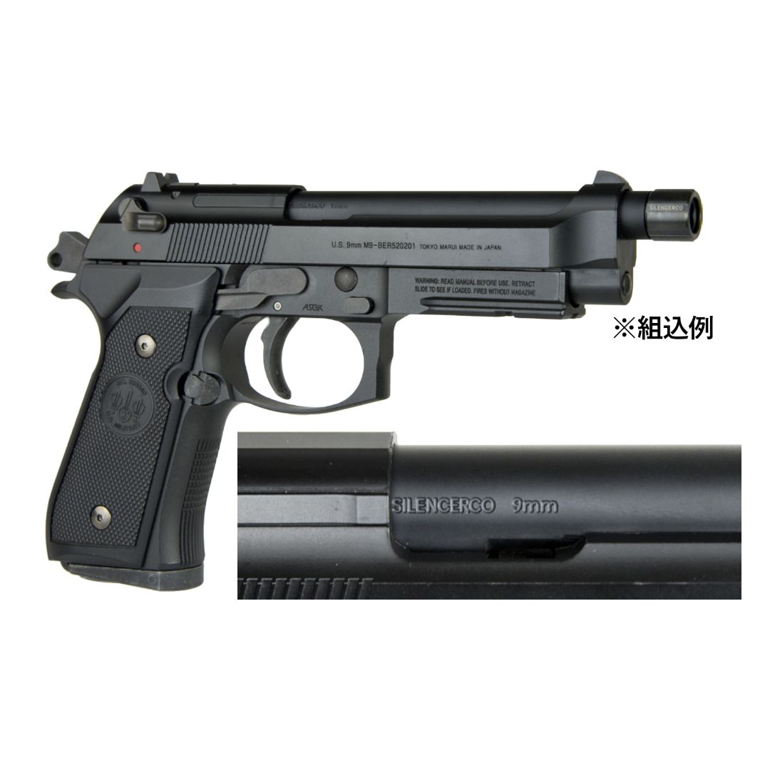 OB-TM60ABK