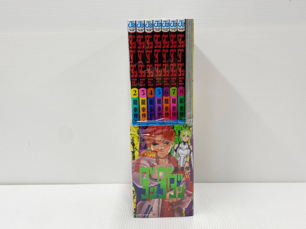 中古品】 ダンダダン 1-20巻セット 漫画 セットコミック 【004