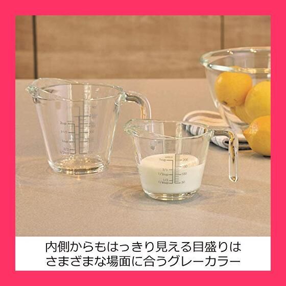 ☆スタッフおすすめ☆HARIO(ハリオ) メジャーカップ・500 実用容量500ml グレー 日本製 MJP-500-GR - メルカリ