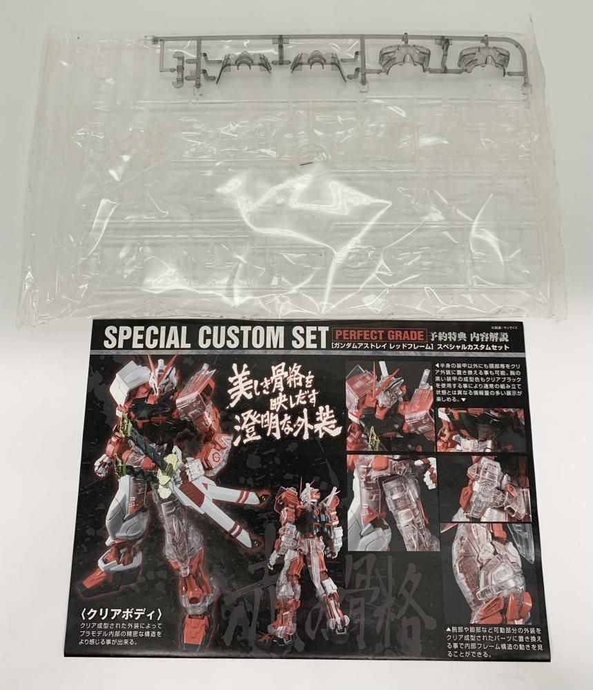 BANDAI - 【中古】未組立 バンダイ 機動戦士ガンダムSEED ASTRAY PG 1/60 ガンダムアストレイ レッドフレーム 予約特典セット[17][240017709556] 中古】未組立 バンダイ 機動戦士ガンダムSEED ASTRAY PG 1/60