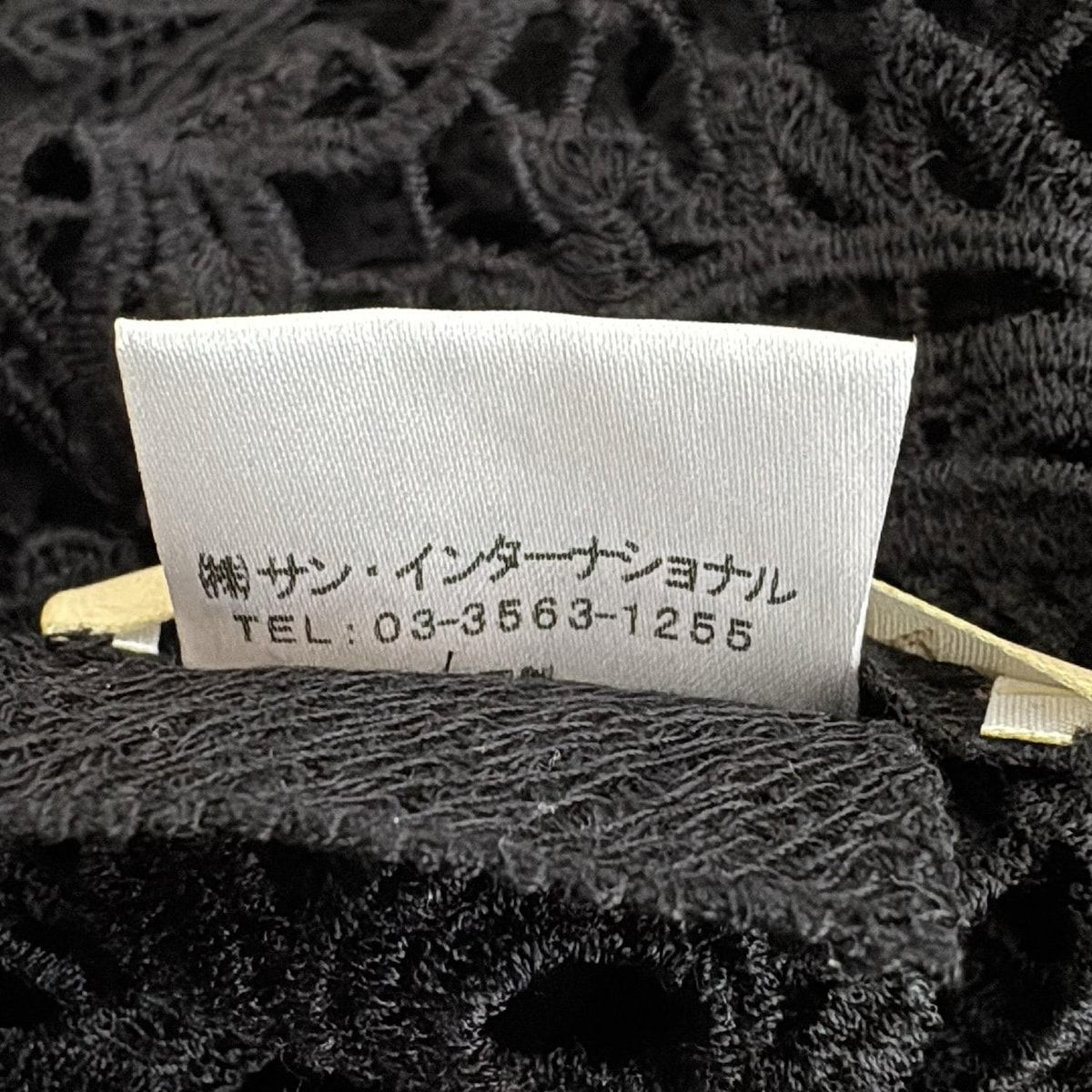 サイズ40 M