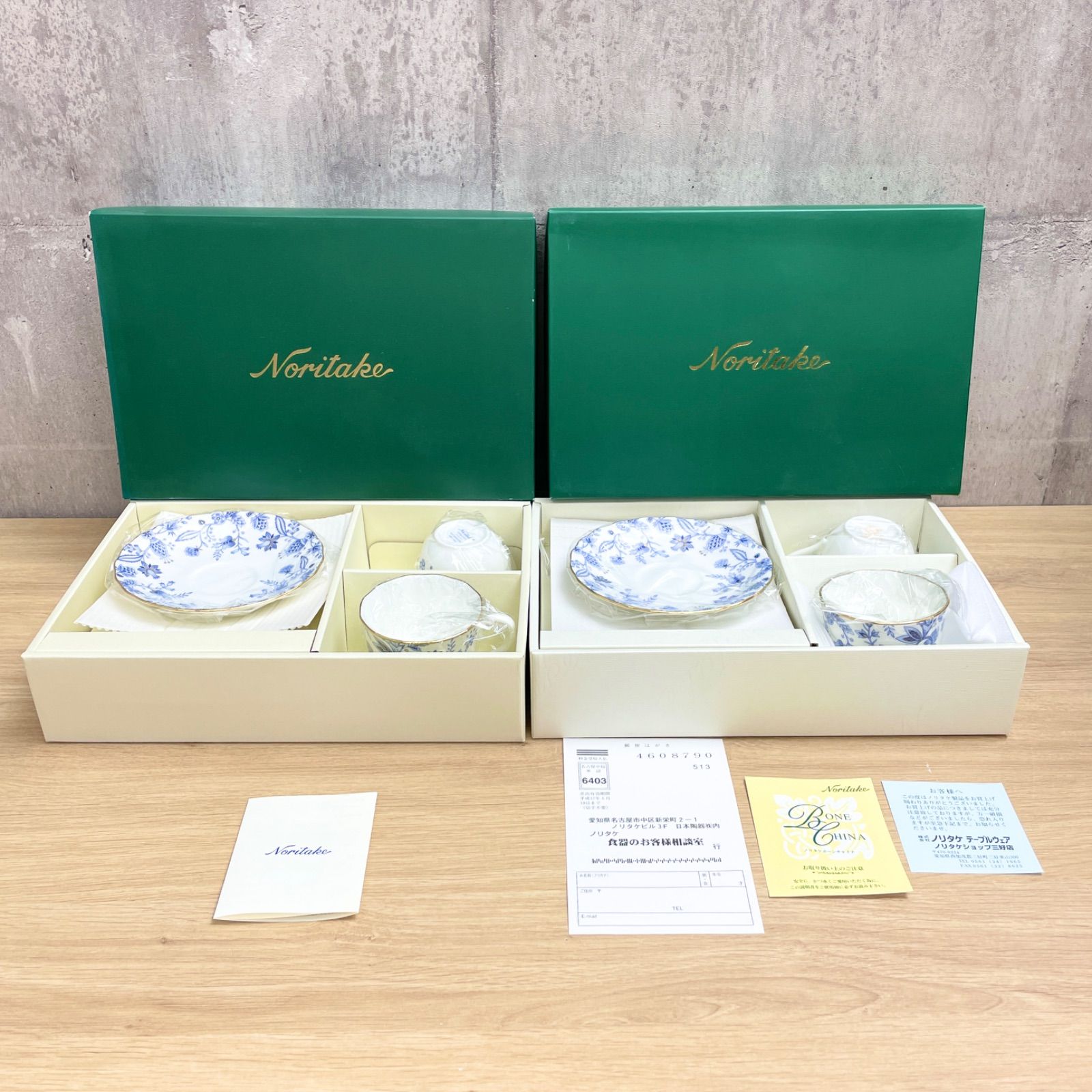 C-05056 未使用 Noritake ノリタケ ブルーソレンティーノ ティー コーヒー碗皿 ペアセット カップ&ソーサー 4客