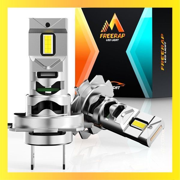 新品送料無料H7 H7LED ヘッドライト Hi/Lo 車検対応 爆光 ハロゲンサイズ 60W*2 6500K ホワイト 32000lm 8倍明るさ 高光効LEDチップ h7ledバルブ DC12V 車/バイク用 車用 静音ファン 長寿命 ノイズ対策 2