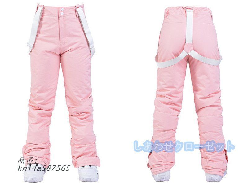 レディース ジャケット