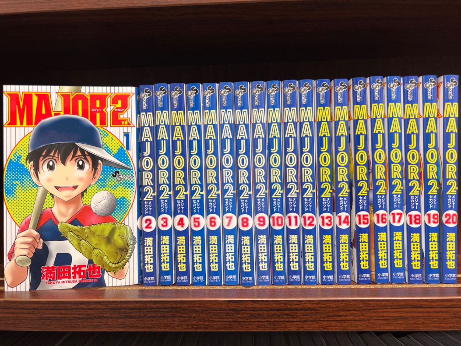 漫画】MAJOR全巻、MAJOR2 1、3、4巻-