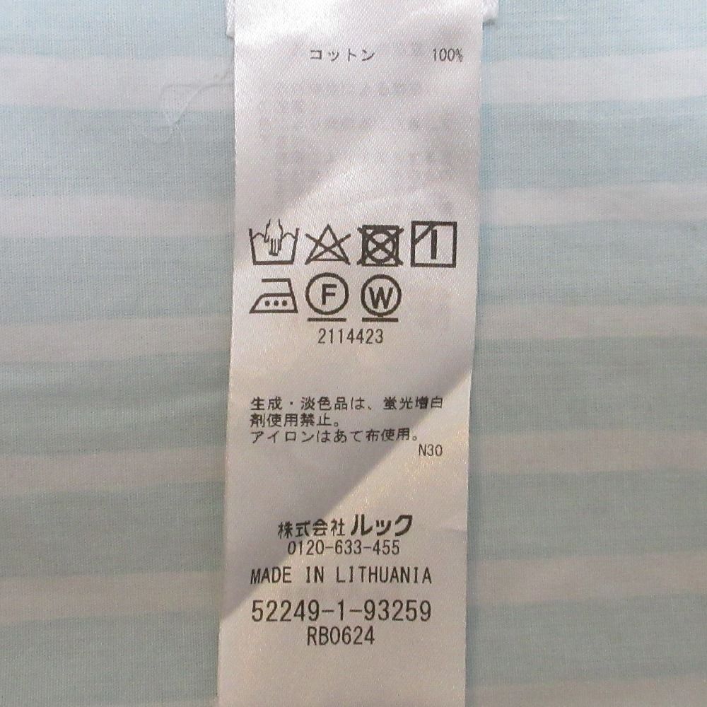 美品 marimekko マリメッコ Jokapoika Shortsleeve ヨカポイカ
