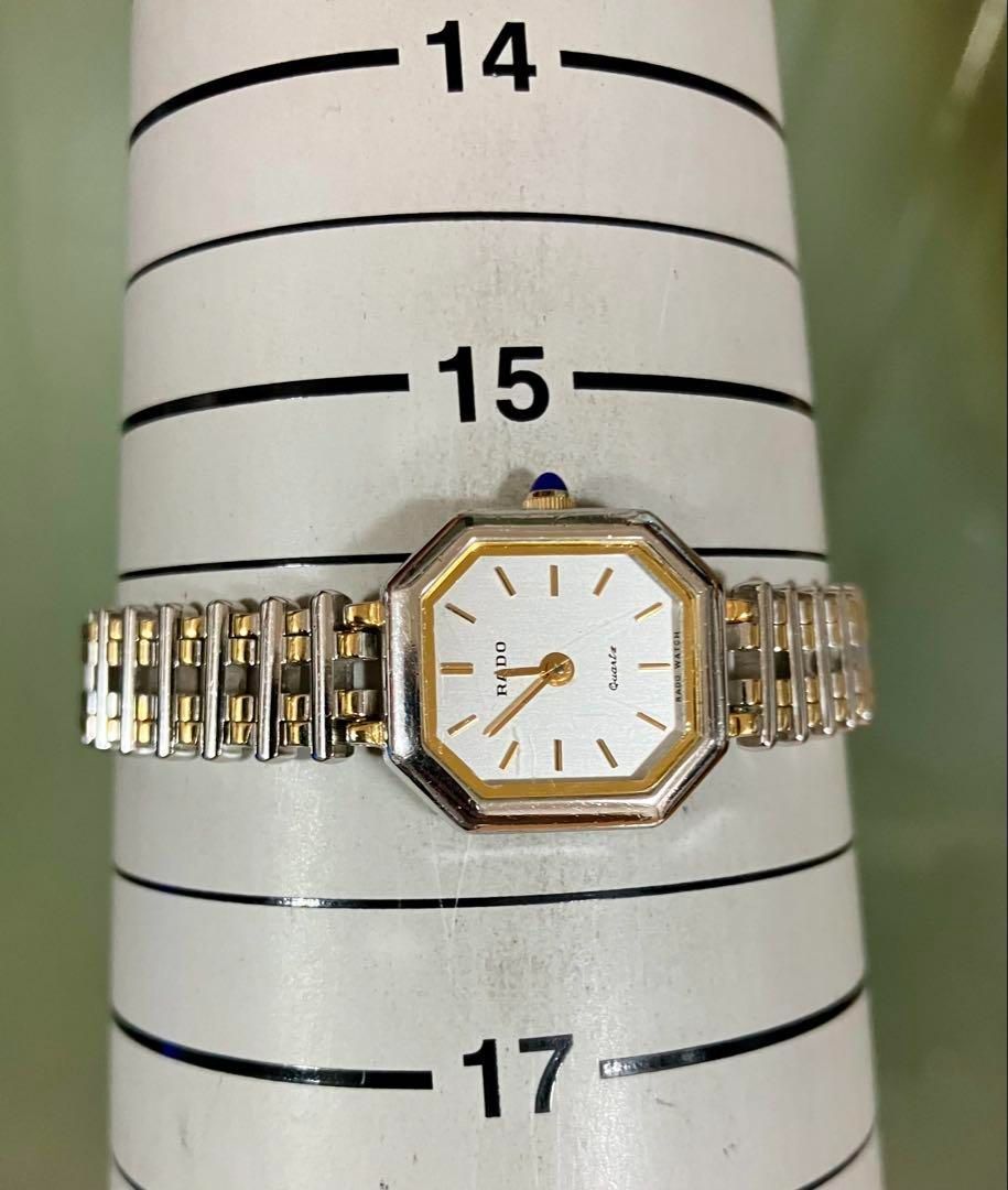 ★稼働品★RADO ラドー★コンビ★QZ★シルバー文字盤★レディース腕時計★ ☆稼働品☆RADO ラドー☆コンビ☆QZ☆シルバー文字盤