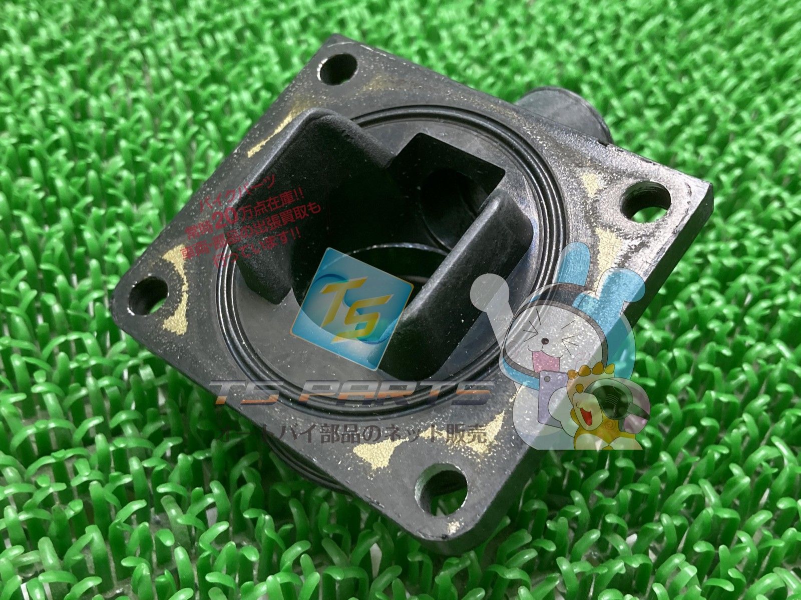 RZ250R キャブレタージョイント 在庫有 即納 ヤマハ 純正 新品 バイク 部品 在庫有り 即納可 31J-13565-00 車検 Genuine 81 RZ250R キャブレタージョイント 在庫有 即納 ヤマハ 純正 新品 バイク