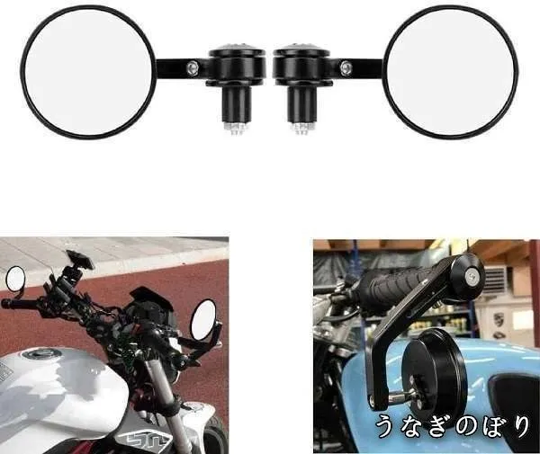 2025年最新】ktm バーエンドミラーの人気アイテム - メルカリ