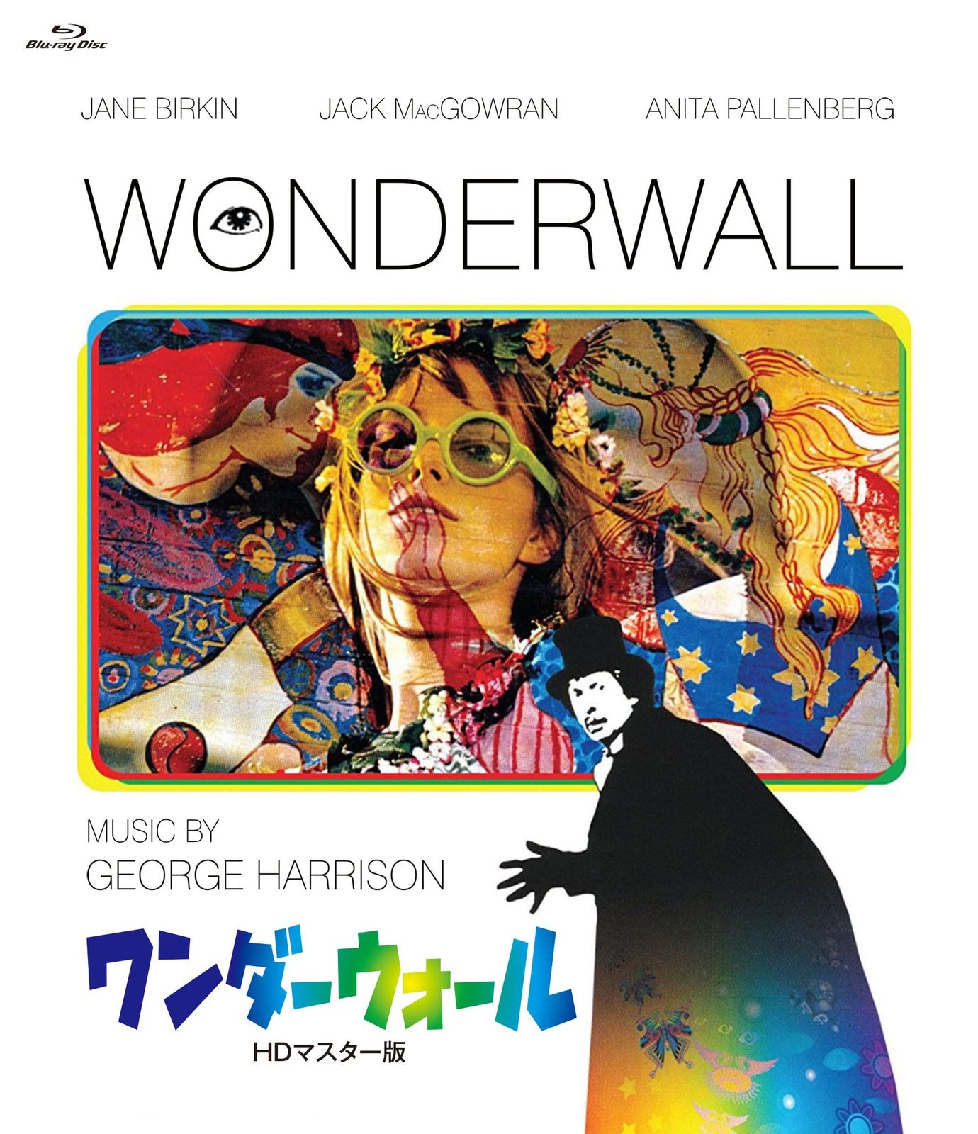 戦隊大失格1〜17巻セット 全巻初版帯付き 戦隊大失格 全巻初版帯付 17