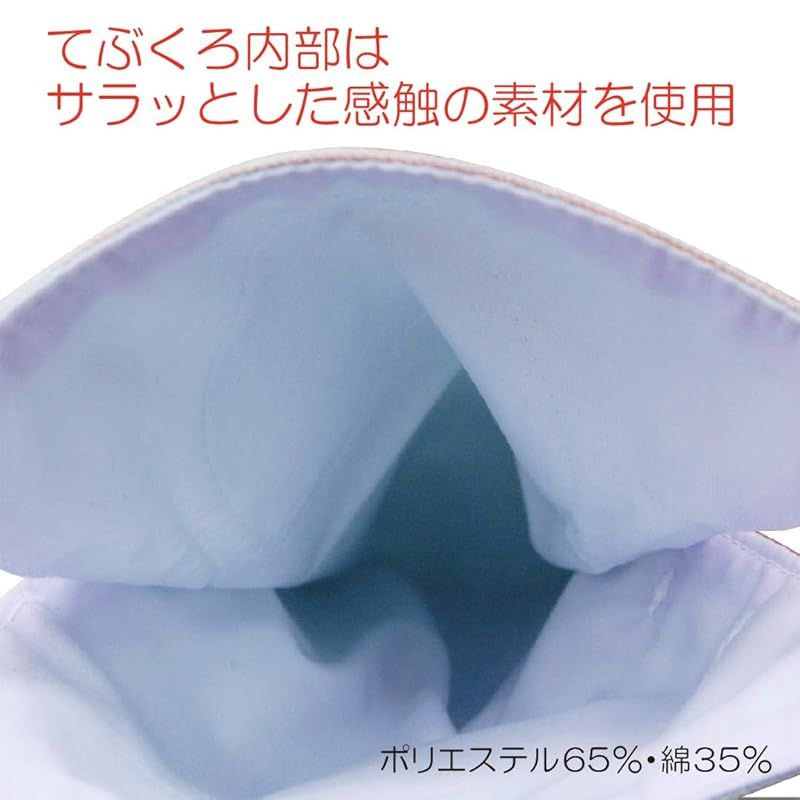 竹虎