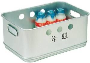 3営業日で発送 オオイ金属 アルマイト 牛乳箱 ２６８ ２４本入 AGY36