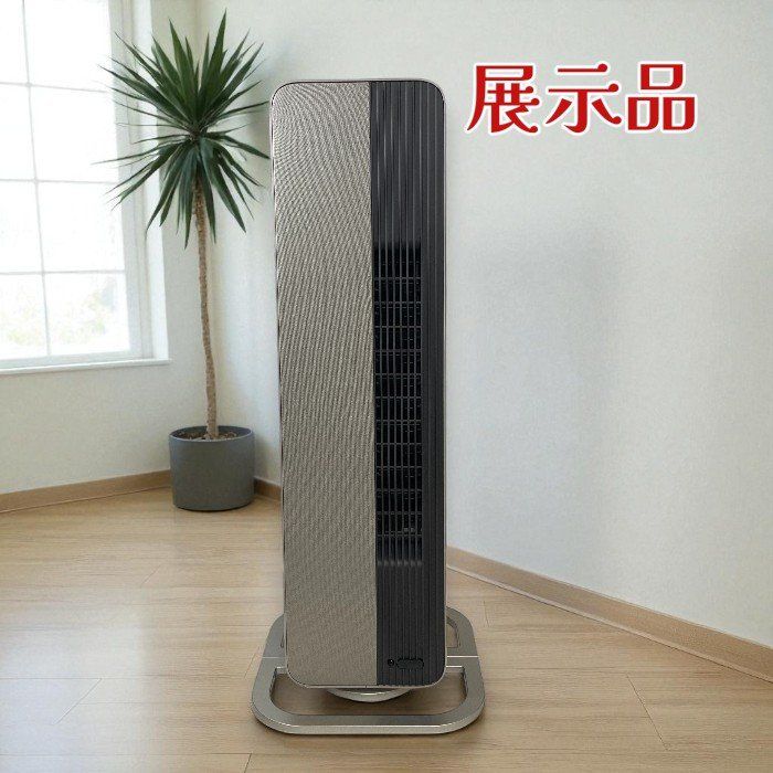 展示品）KOIZUMI コイズミ 電気ファンヒーター KHF-12233/C