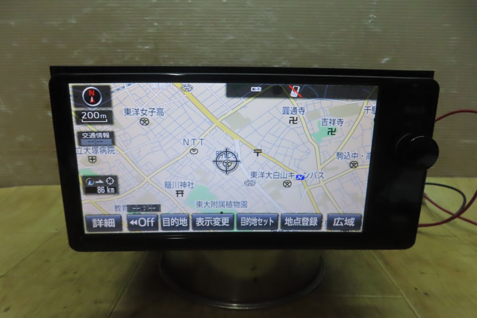 付 F3774 トヨタ純正 NSZN-W64T SDナビ 地図2016年 地デジTVフルセグ内蔵 Bluetooth内蔵 CD DVD再生OK 本体のみ