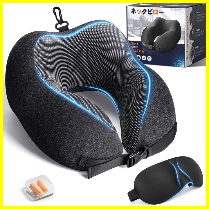 人気SALE，2025 Greneo ネックピロー【業界独創の収納フック】首枕