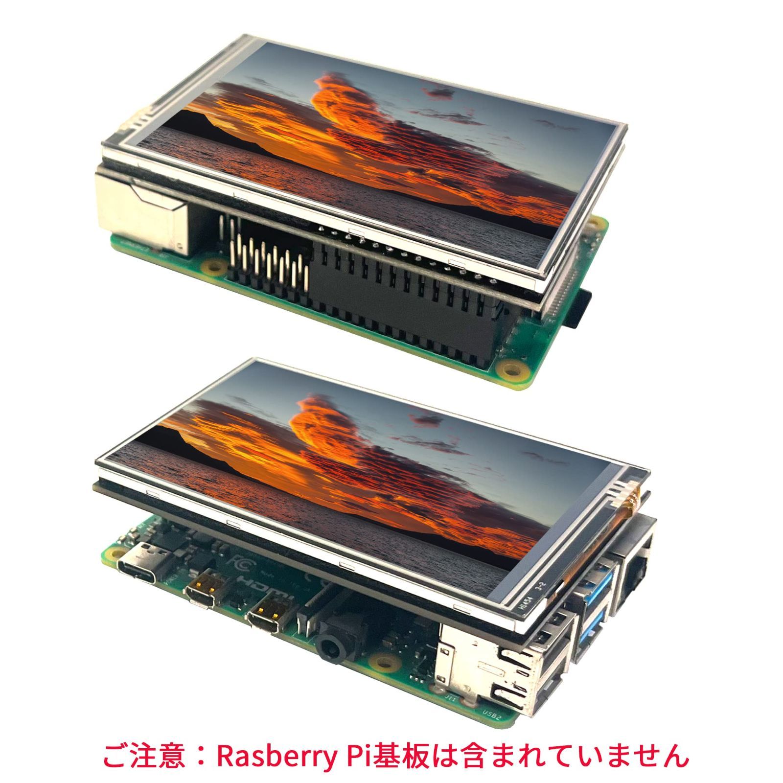 人気商品】タッチ スクリーン| 3.5インチ LCD ディスプレイ
