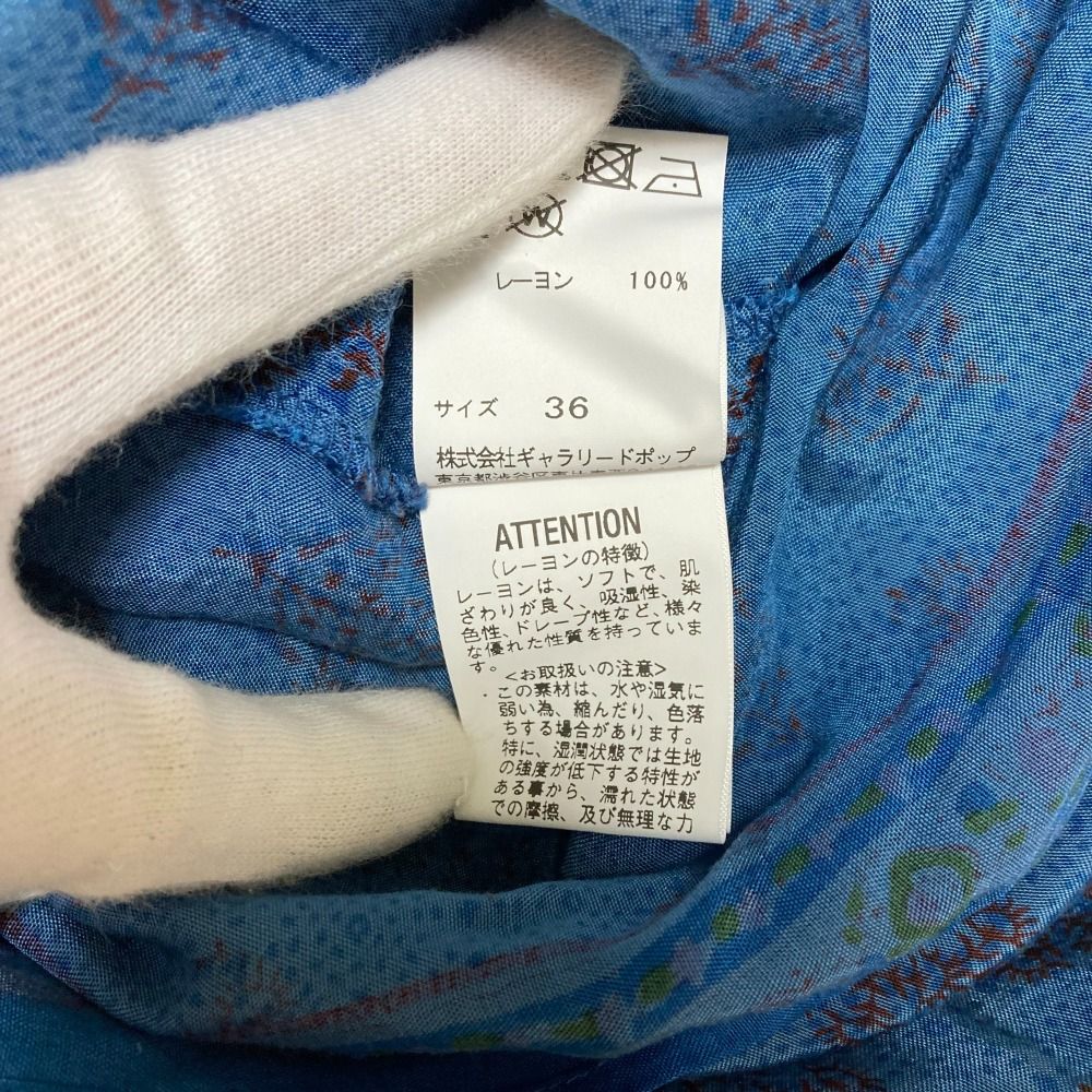 未使用 25SS pas de calais パドカレ インドレーヨン モダン サラサ 
