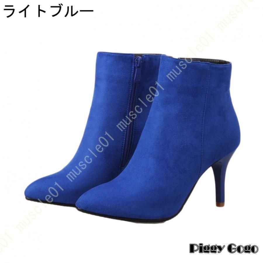 パーティーシューズ アンクルブーツ