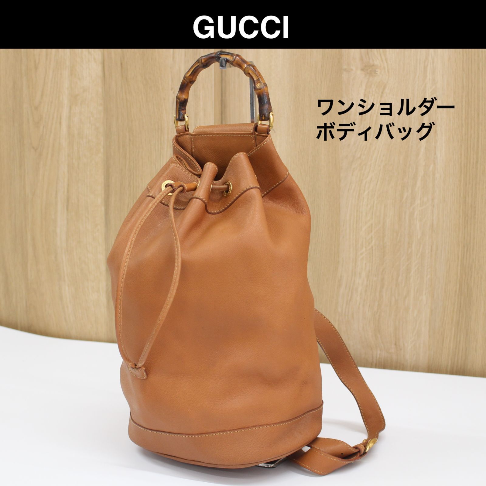 GUCCI ワンショルダーバッグ ハンドバッグ 2way インターロッキング 白 