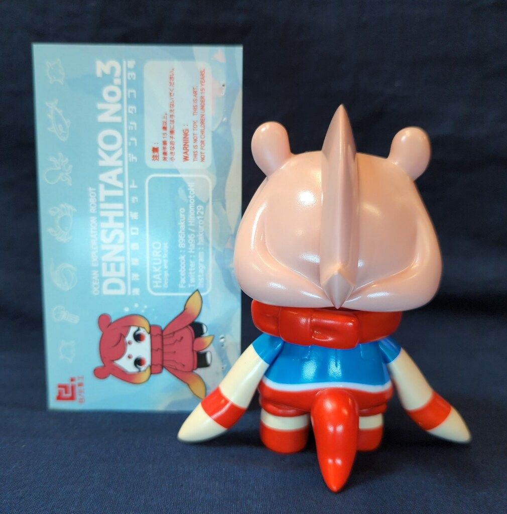 デンシタコ3号 キン肉マン ソフビ フィギュア 日ノ元重工 日ノ元重工 HAKURO デンシタコ3号 キン肉マン - メルカリ