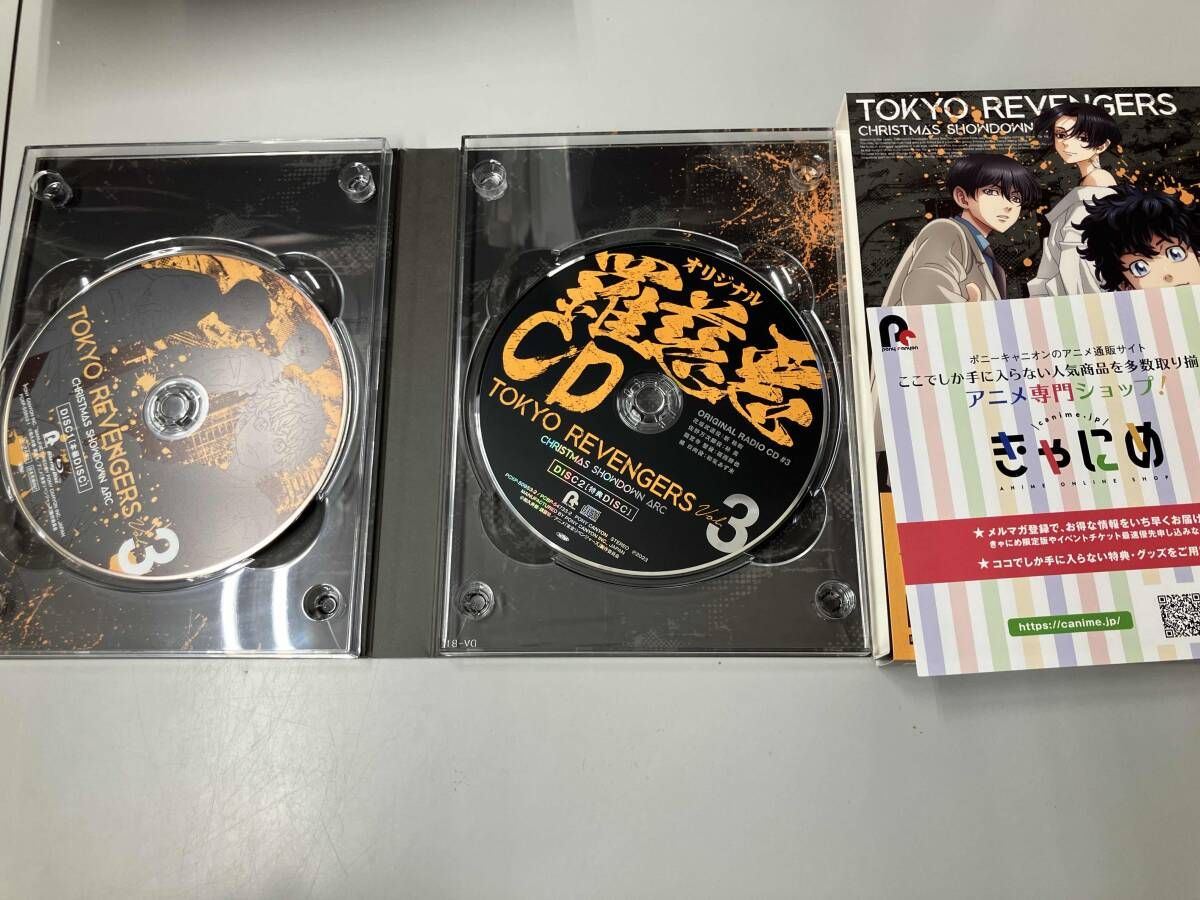 リザードン 005/032 U CP3 45-EY0917-05C リザードン U CP3 ポケ