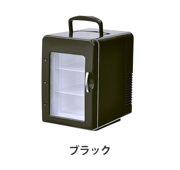 2020年製☆AQUA 126L 冷蔵庫【AQR-E13J-W】EQ00 G-15 AQUA