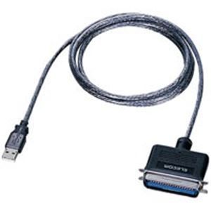 エレコム ELECOM USBプリンタケーブル UC-PGT
