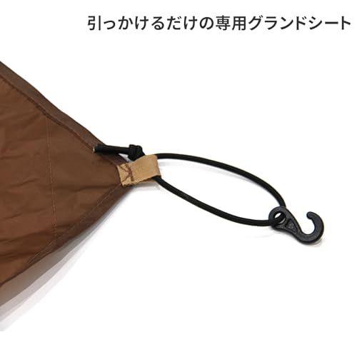 ディーオーディー カマボコテント3M用マットシートセットTM5-704