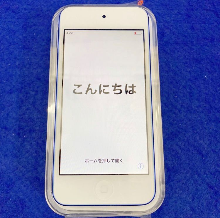 Apple iPod touch 第7世代 32GB ブルー 3F758J/A - メルカリ