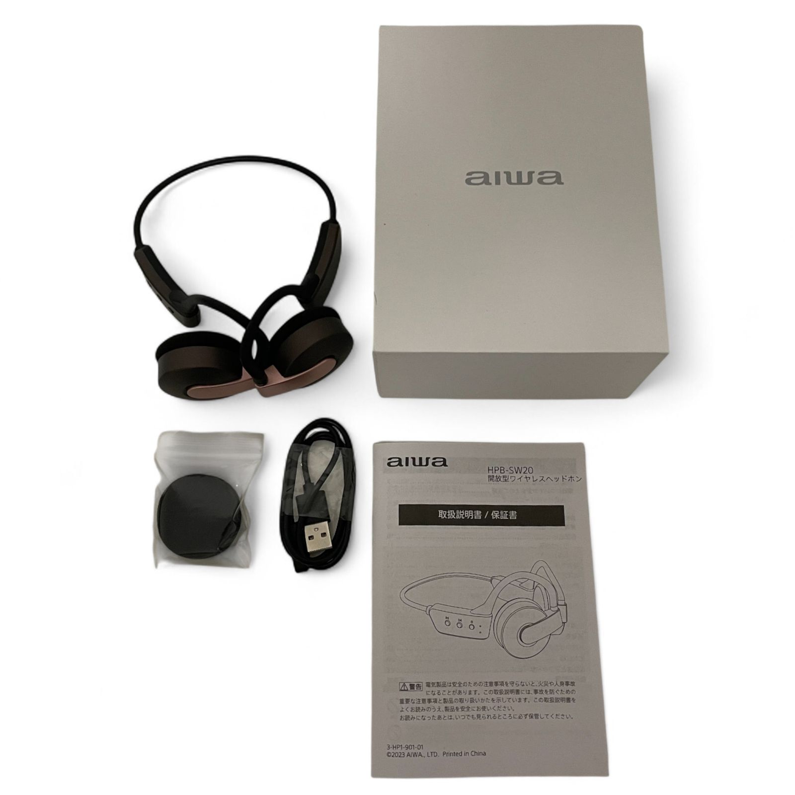 aiwa HPB-SW20 開放型ワイヤレスヘッドホン Butterfly NEO ワイヤレス